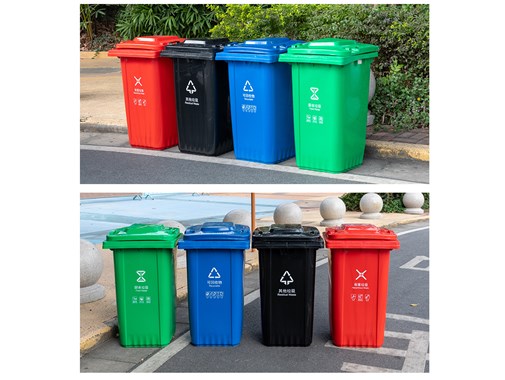 在材料 繁多 的垃圾箱 中，为什 麽只有 塑料 垃圾箱 叫环保垃圾箱 ？